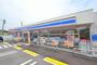 コンビニ　ローソン　大町西３丁目店（コンビニ）まで48m