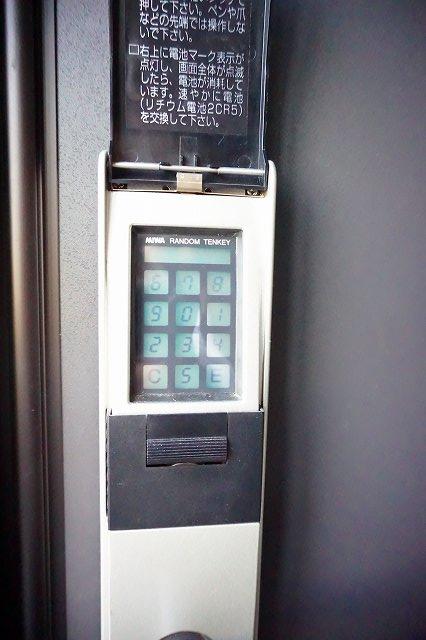 その他設備　設備