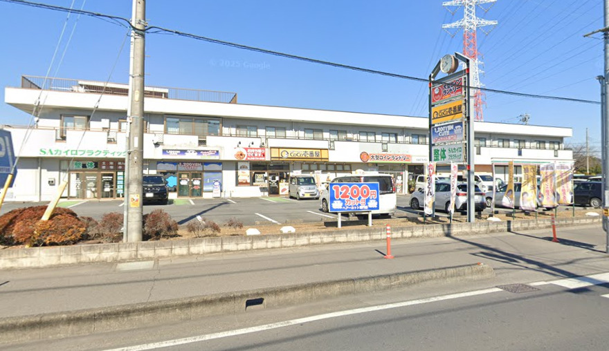 飲食店　CoCo壱番屋春日部新方袋店（飲食店）まで803m