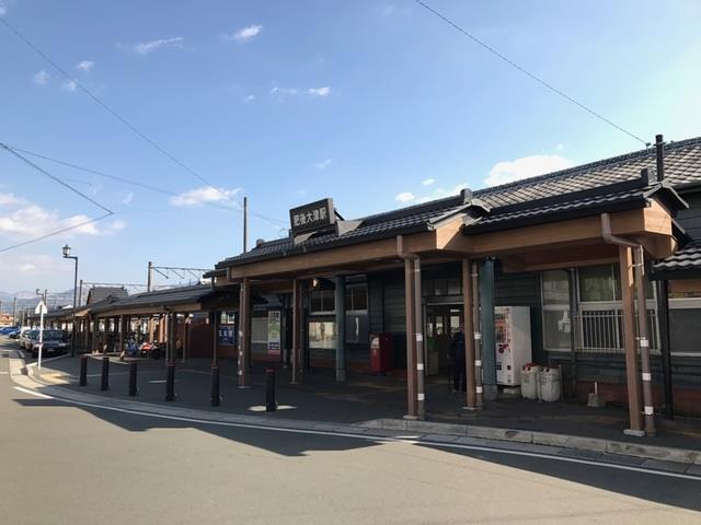 その他　肥後大津駅まで1220m