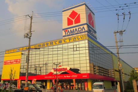 その他　ヤマダ電機テックランド伊丹店（その他）まで1201m