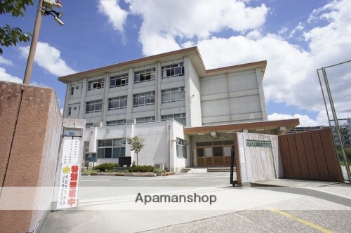 中学校　奈良市立富雄南中学校（中学校）まで393m