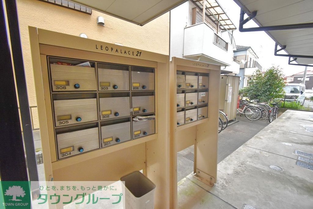 その他共有部分　共有部分