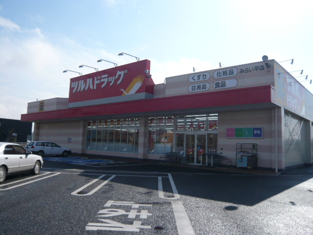 その他　ツルハドラッグ（その他）まで978m