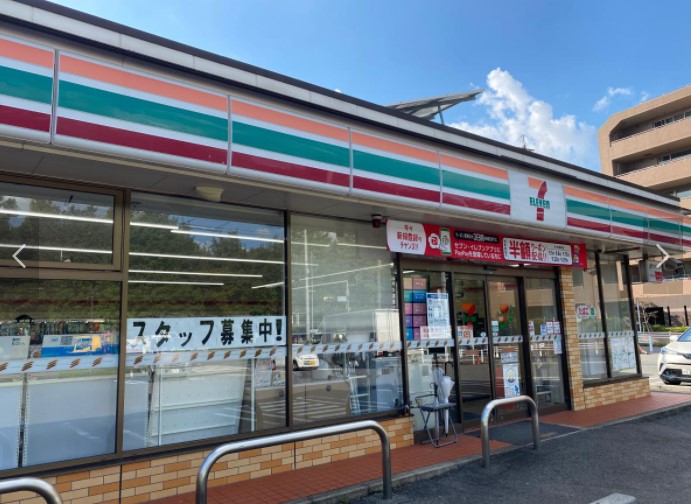 コンビニ　セブンイレブン 長久手蟹原店（コンビニ）まで273m