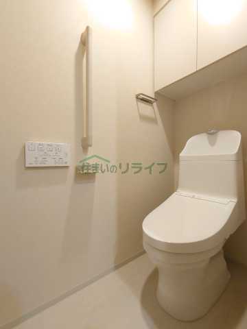 トイレ　リライフ浅草店