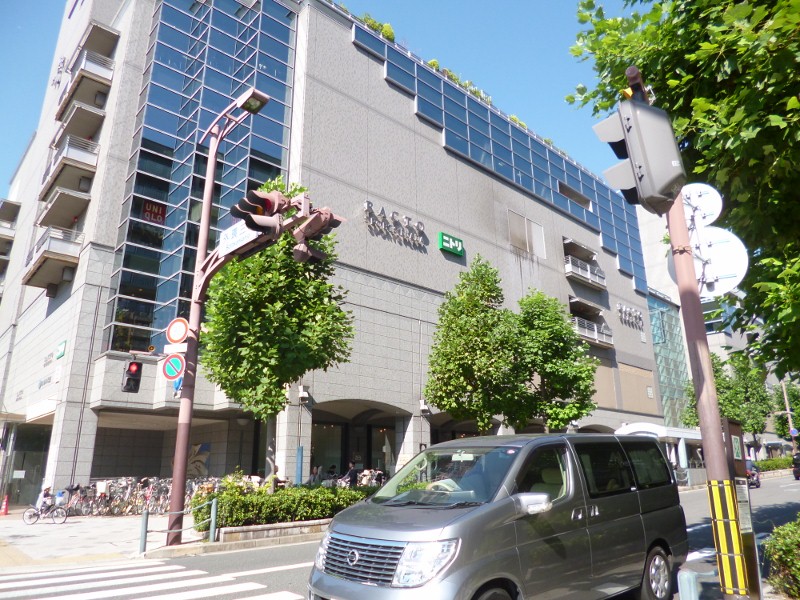 その他　大丸　ラクト（その他）まで1581m