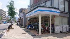 コンビニ　ローソン 山科御陵店（コンビニ）まで260m