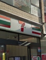 コンビニ　セブンイレブン原宿竹下通り店（コンビニ）まで90m