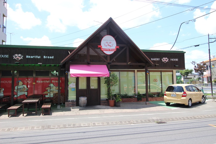 飲食店　パンステージマイ（飲食店）まで360m