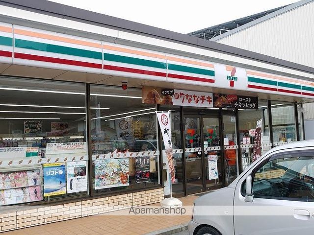 コンビニ　セブンイレブン（コンビニ）まで714m