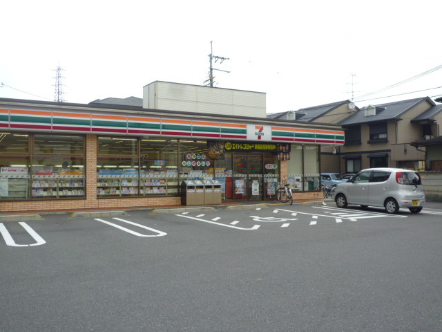 コンビニ　セブン－イレブン茨木五十鈴町店（コンビニ）まで629m