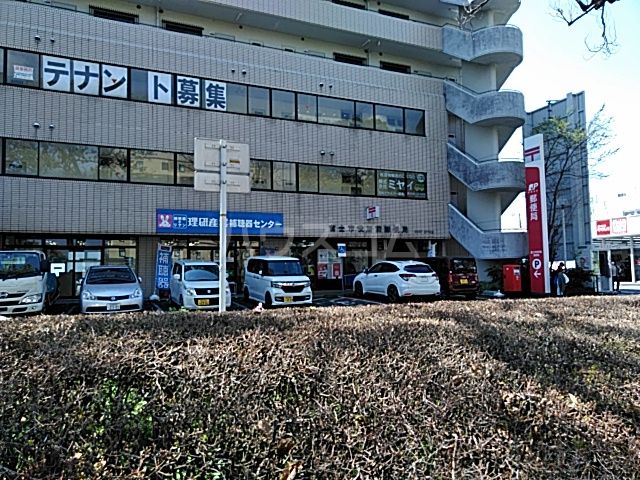 郵便局　富士市役所前郵便局（郵便局）まで1096m