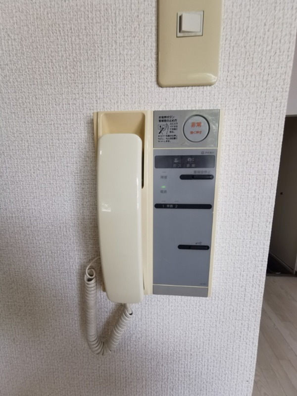 セキュリティ　別室参照