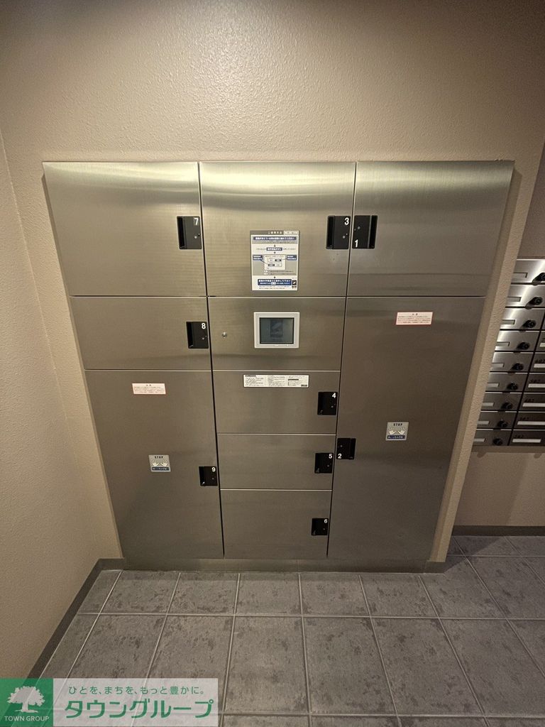 その他共有部分　共有部分