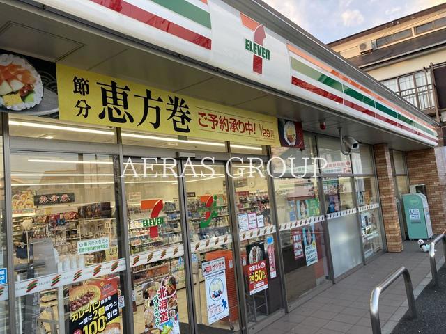 コンビニ　セブン-イレブン 藤沢大鋸店（コンビニ）まで500m