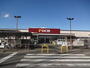 ホームセンター　DCM櫛形店（ホームセンター）まで1250m