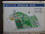 公園　櫛形総合公園（公園）まで750m