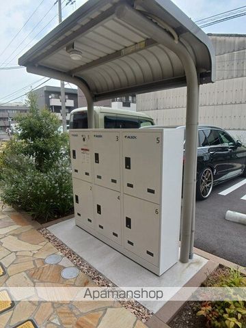 その他共有部分　その他共有部分
