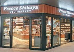 スーパー　プレッセシブヤデリマーケット（スーパー）まで113m