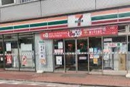 コンビニ　セブンイレブン渋谷桜丘店（コンビニ）まで128m