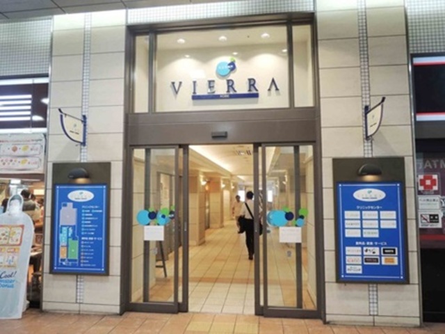 ショッピングセンター　ビエラ神戸（ショッピングセンター）まで741m