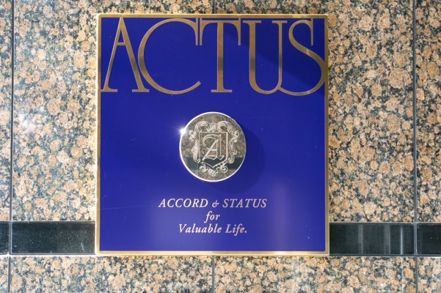 バス・シャワールーム　アクタス博多パークシティ