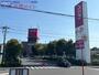 スーパー　イオン伊賀上野店（スーパー）まで1213m