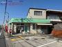 郵便局　上野緑ケ丘郵便局（郵便局）まで234m
