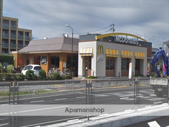 飲食店　マクドナルド １６号相模原店（飲食店）まで455m