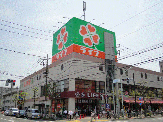 スーパー　ライフ 深川猿江店（スーパー）まで361m