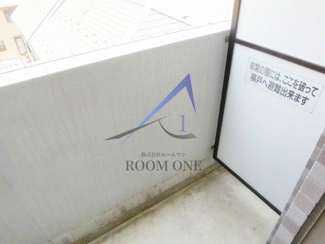 バルコニー　バルコニーです。