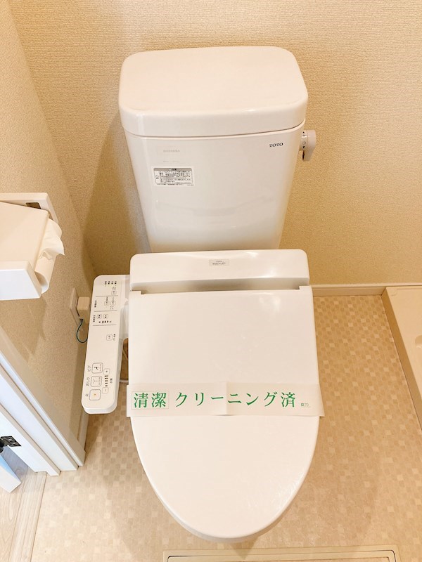 トイレ　同タイプ別部屋写真