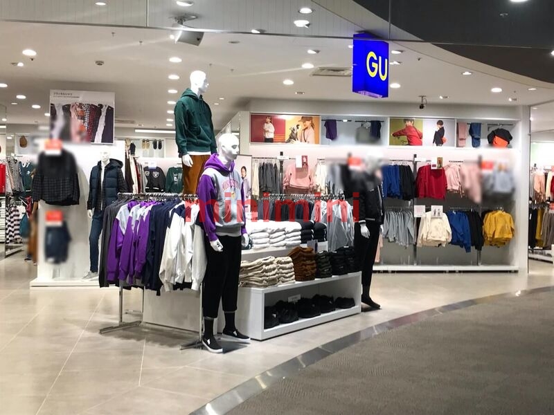 ショッピングセンター　ジーユーイオンモール茨木店（ショッピングセンター）まで699m