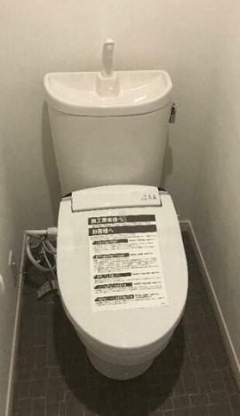 トイレ　同仕様