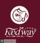 スーパー　フードウェイ小戸店（スーパー）まで670m