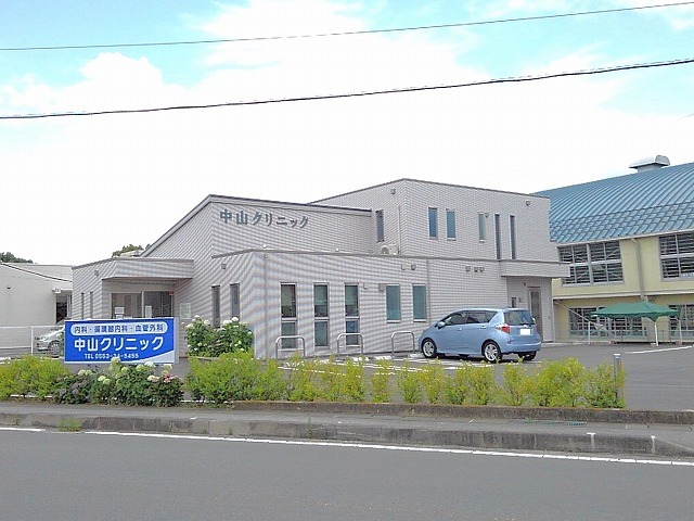 その他　中山クリニックまで600m