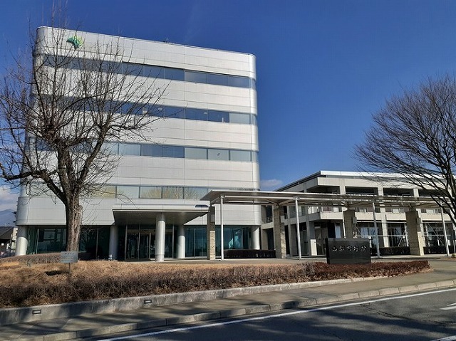 その他　山梨市役所まで1500m