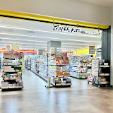 ドラックストア　マツモトキヨシ ららテラスHARUMI FLAG店（ドラッグストア）まで203m