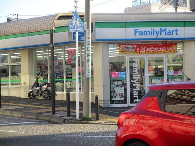 コンビニ　ファミリーマート鶴ヶ峰店（コンビニ）まで494m