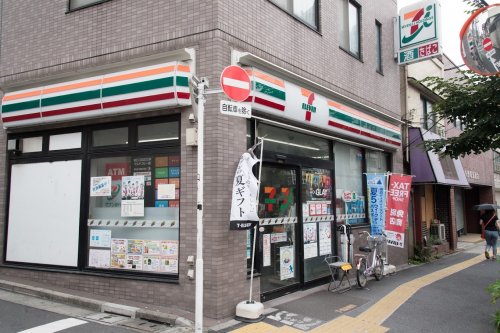 コンビニ　セブンイレブン 上池袋2丁目店（コンビニ）まで654m