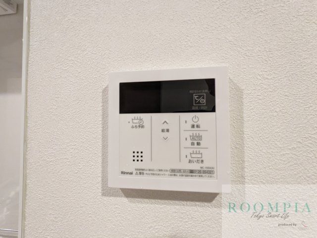 セキュリティ　設備