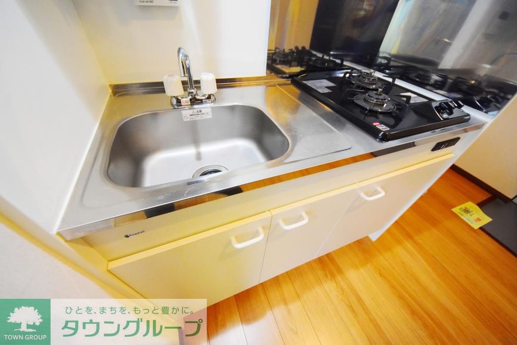 キッチン　別部屋参考