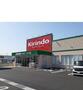 ドラックストア　キリン堂藍住東中富店様（ドラッグストア）まで2400m