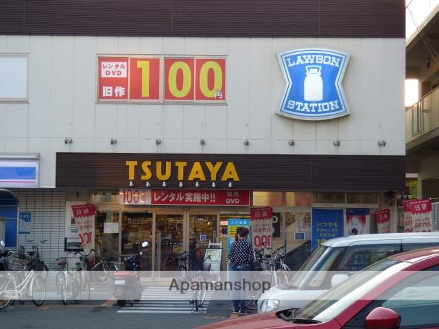 レンタルビデオ　北巽ツタヤ（レンタルビデオ）まで360m