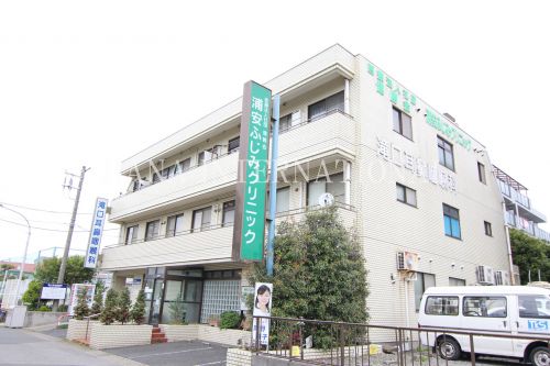 病院　浦安ふじみクリニック（病院）まで831m