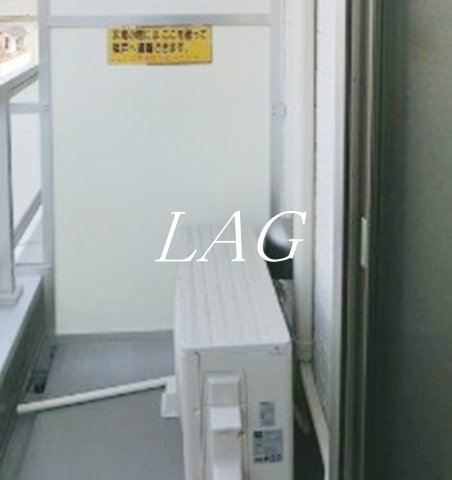 バルコニー　バルコニーです。