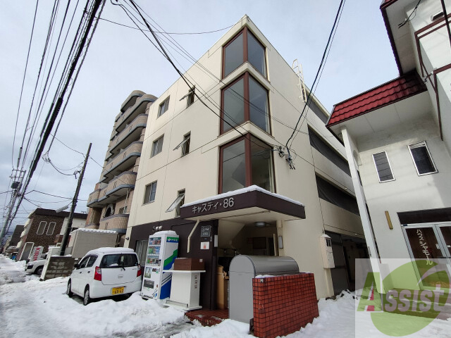 建物外観　札幌市北区北二十二条西「キャスティ８６」