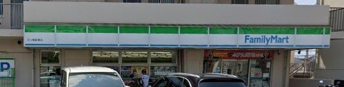 コンビニ　ファミリーマート相鉄三ツ境駅店（コンビニ）まで282m