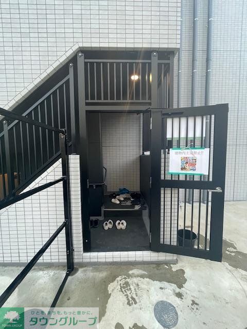 その他共有部分　共有部分